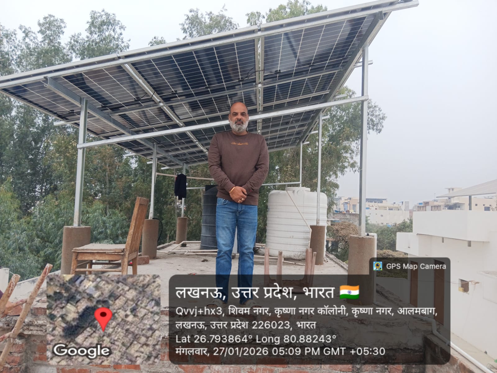 Residential Rooftop Solar